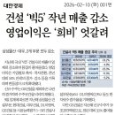 유에이그룹건축사사무소 이미지