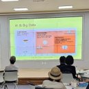 농업회사법인 가온(주) 이미지