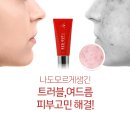 아유메디 이미지