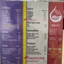 톡톡씨드
