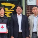 감골생고기타운 이미지