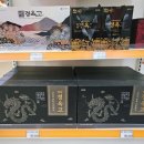 제일종합약국 이미지