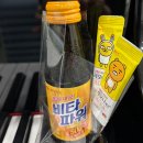 박피아노음악학원 이미지