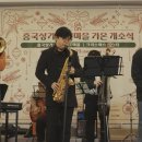 청년거리문화한마당 이미지