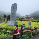 판교 흥림저수지 진입도로 | [엄마와 성지순례] 지석리 성지-서짓골성지-산막골성지-삽티 성지