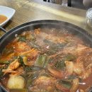 GS25 강릉안목점 | 강릉 여행2-일정추천(주문진순이네, 조개의정석, 씨엠디컨퍼니, 최일순짬뽕순두부)