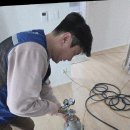 삼원가스 | 정릉동누수탐지, 삼원누수탐지설비 성북센터 작업 후기