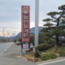 높은들가든 이미지