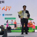 충주자유시장 이미지