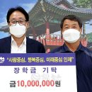 (주)해마로 이미지