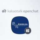 올레행정사사무소 이미지
