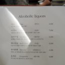 포하노이 이미지