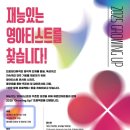 피아노멘토음악학원 이미지