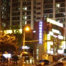 사파동성종합상가 이미지