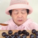 영원에스엠
