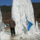 인성수산 이미지