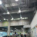 월계역 4번출구 | 월계 이마트 트레이더스 푸드코트 치즈피자 떡볶이 후기