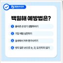 미성동-27 이미지