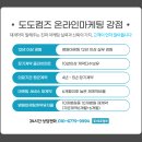 청양요양병원 이미지