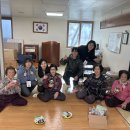 남전경로당 이미지