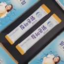 맑은아침 이미지