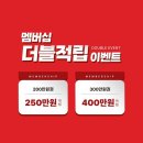서울미에스테틱