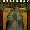 종로-종로-종로-종-280 이미지