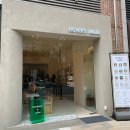 [대구 범어동 맛집 파더스 베이글] 대구 범어동 샌드위치 맛집 Father&#39;s Bagel