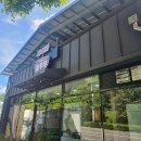 두왕로L 이미지