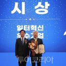 (주)좋은차정비 이미지