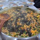 울릉도식당 이미지