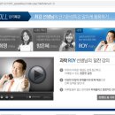 하이씨닷컴 이미지