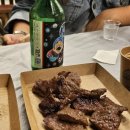 일구구사 이미지