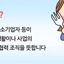 명랑시대쌀핫도그부산 이미지