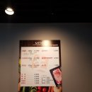 더우개숯불갈비 이미지