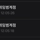 홀릭보드카페 이미지