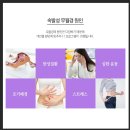 횡성한의원 이미지