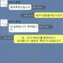 미쿡피자 이미지