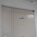 고봉로34길 이미지