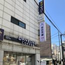 주흥길 72-2 이미지