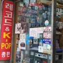 명곡사 이미지