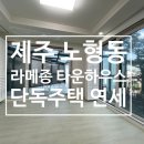 태양하우스마트
