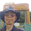 황금어시장 이미지