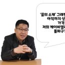 케이비환경 이미지
