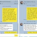주당풀이 | ap physics 고득점 학습방향을 잡는 커리큘럼