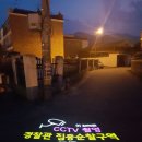 곡성중앙초등학교 이미지