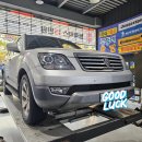 타이어프로 부곡점 이미지