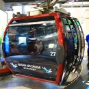 송도해상케이블카 이미지