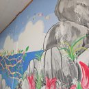 친구부동산공인중개사사무소 이미지