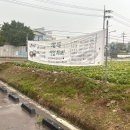 진위면옥 이미지